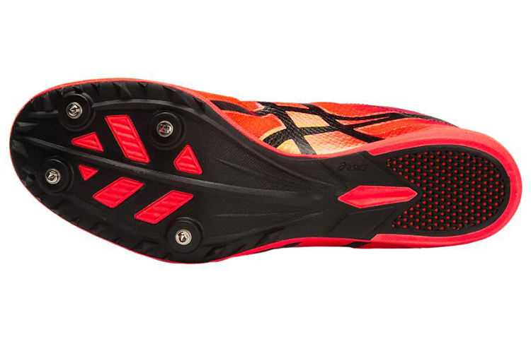 Shop ASICS Cosmoracer LD Chaussures Athlétisme Piste Rouge G602N-0690
