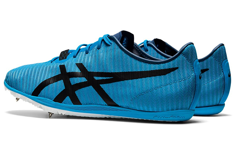 Shop ASICS Cosmoracer Md 2 ''Bleu Noir'' 1093A138-402