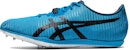 ASICS Cosmoracer Md 2 'Biru Hitam' 1093A138-402