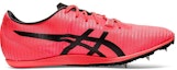 Order ASICS Cosmoracer MD 2 'Sunrise Red' Merah Matahari 1093A029-701