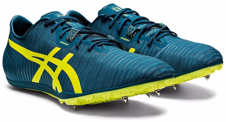 ASICS Cosmoracer MD 2 'Velvet Pine Yellow' 1093A029-300 Lookbook ASICS Cosmoracer MD 2 'Velvet Pine Yellow' 1093A029-300
