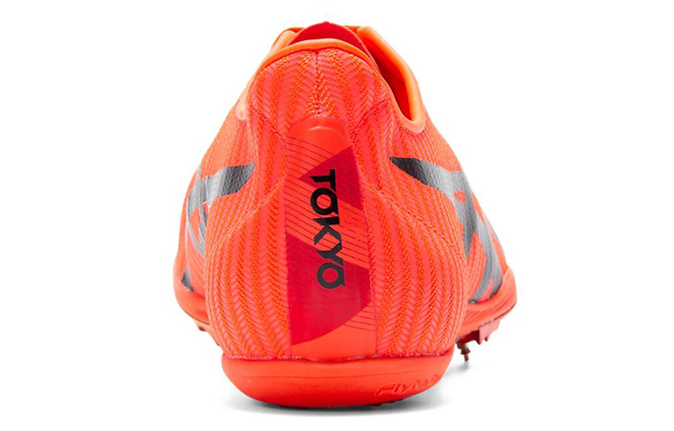 Shop ASICS Cosmoracer MD 2 Tokyo Noir/Rouge 1093A149-701