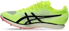Shop ASICS COSMORACER MD 3 Zapatillas de Atletismo 1093A221-750