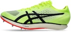 Cheap ASICS COSMORACER MD 3 Zapatillas de Atletismo 1093A221-750