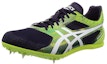 Buy ASICS Cosmoracer MD 'Night Shade' Malam'N' G603Y-500