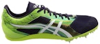 Order ASICS Cosmoracer MD 'Night Shade' Malam'N' G603Y-500