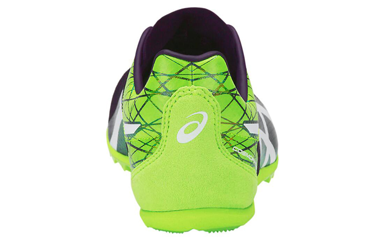 Shop ASICS Cosmoracer MD ''Night Shade'' Scarpa Atletica G603Y-500