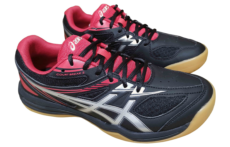 Shop 아식스 코트 브레이크 2 '블루 핑크' 1073A013-002