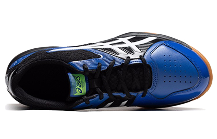 Lookbook ASICS Court Break ''Nero'' 1071A003-002