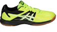 Order ASICS Court Break Low-Top Gelb/ ''Schwarz'' 1071A003-750