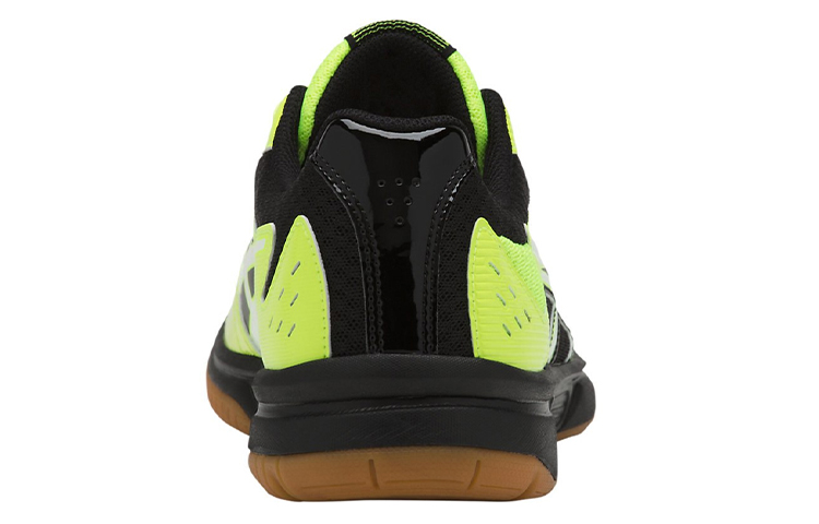 Shop ASICS Court Break Low-Top Gelb/ ''Schwarz'' 1071A003-750
