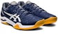 ASICS Court Control Ff Blue/ Running Shoe 'White' 1071A021-401