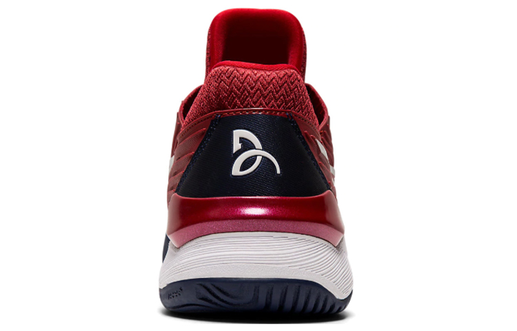 Purchase ASICS Court FF Novak ''Shanghai ATP Masters'' Tennisschuhe 1041A089-600