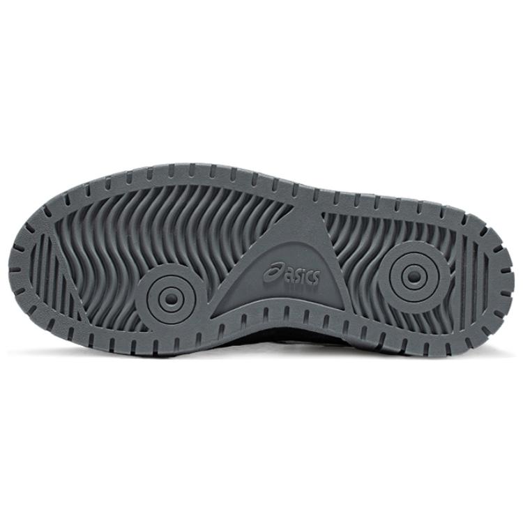 Details for ASICS Court Mz 2.0 ''Schwarz Weiß'' 1203A624-001
