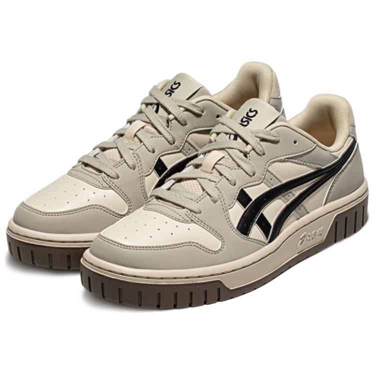 Order Zapatillas ASICS Court Mz 2.0 'Beige' 1203A624-020