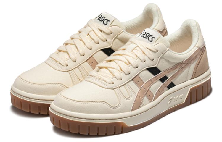 Order ASICS Court MZ 'Beige' Zapatillas Deportivas 1203A127-752