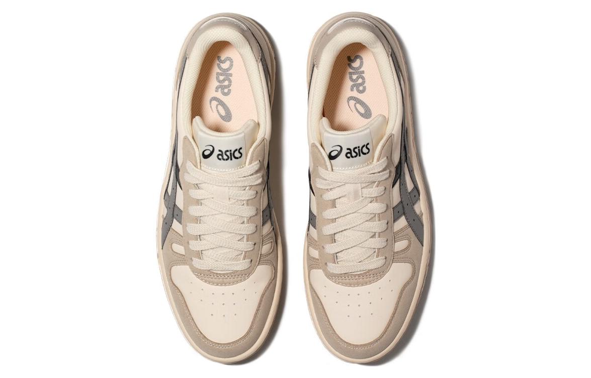 Shop ASICS Court MZ ''Creme Schwarz Gummi'' 1203A127-700