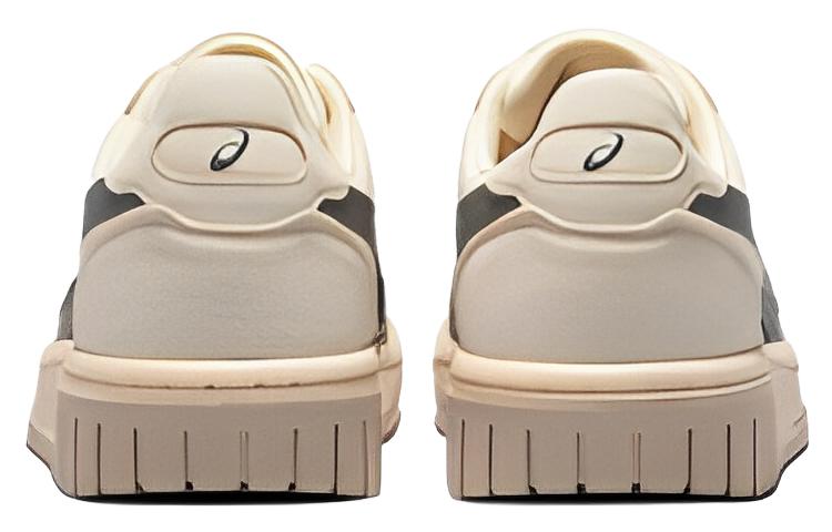 Shop ASICS Court MZ 'Krim Kelabu' 1203A127-200