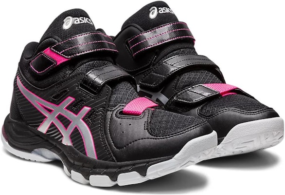 ASICS Court Selfit 2 '黑银' 网球鞋 1053A053-001 Lookbook ASICS Court Selfit 2 '黑银' 网球鞋 1053A053-001