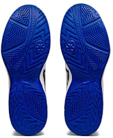 Purchase Asics 庭院滑行2 跑步鞋 白藍黑