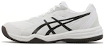 Buy 亞瑟士 (ASICS) Court Slide 3 Clay '白色深褐色' 1041A389-101