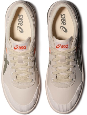ASICS Court Trail Sneakers Grey/Green 1203A129-701 Lookbook ASICS Court Trail Sneakers Grey/Green 1203A129-701