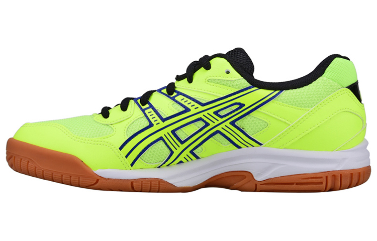 ASICS Courtrushing 'Yellow'