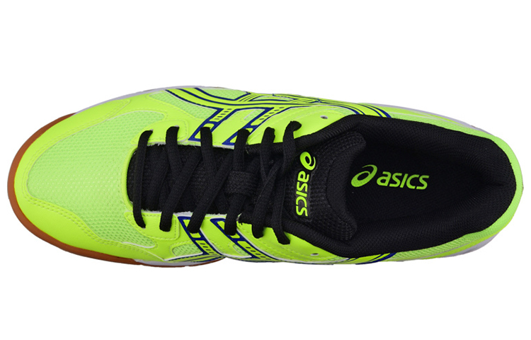 ASICS Courtrushing 'Yellow' 圖 2