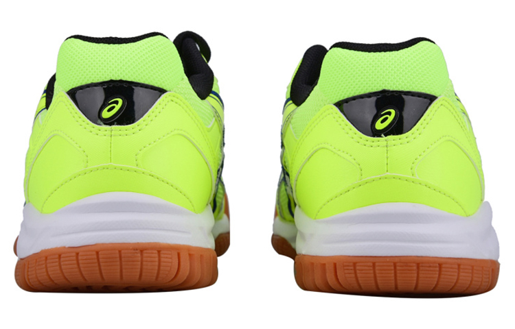 ASICS Courtrushing 'Yellow' 圖 3