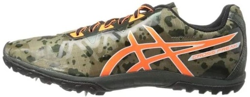 ASICS Cross Freak 2 Track and Field Shoes 'Dusky Green' G508Y0830 ASICS Cross Freak 2 Track and Field Shoes 'Dusky Green' G508Y0830