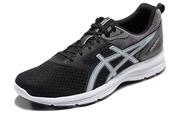 Order ASICS Cultiv Light ''Schwarz Blau'' 1011A637-001