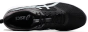 Lookbook ASICS Cultiv Light ''Schwarz Blau'' 1011A637-001