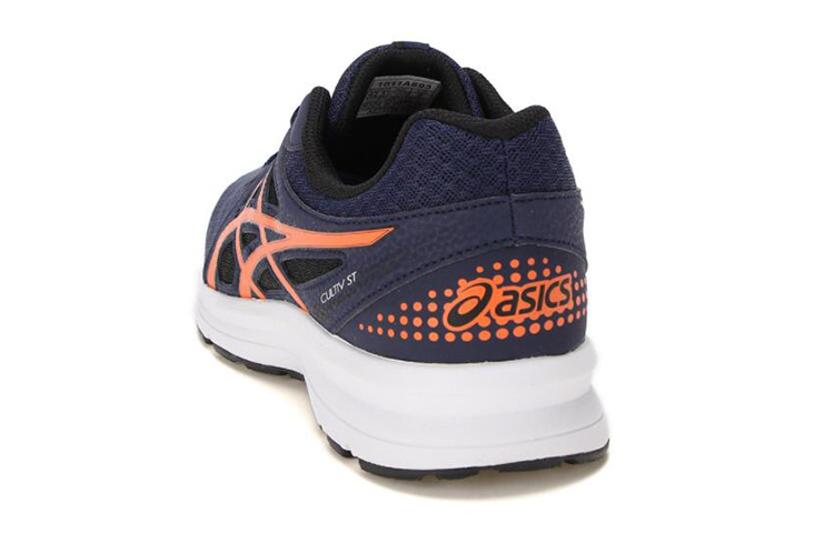 Order ASICS Cultiv St 蓝色/橙色 1011A693-400