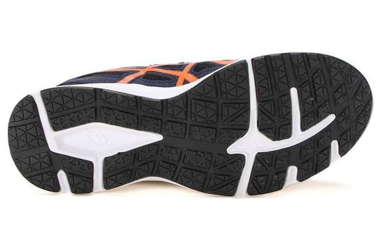 Shop ASICS Cultiv St 蓝色/橙色 1011A693-400