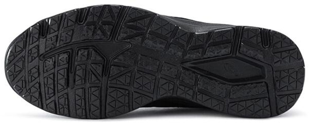 Kasuka ASICS Cultiv Syn Kasut Hitam 1011A944-001 Shop Kasuka ASICS Cultiv Syn Kasut Hitam 1011A944-001