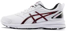 Buy ASICS Cultiv Syn 'Putih' 1011A944-100