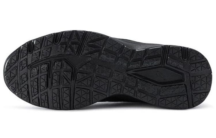 Shop ASICS Cultiv Syn Schoenen Zwart 1011A944-001
