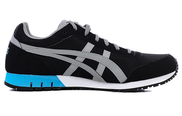 Order ASICS Curreo I ''Zwart Grijs Blauw'' HN537-9012
