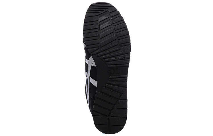 Purchase ASICS Curreo I ''Zwart Grijs Blauw'' HN537-9012