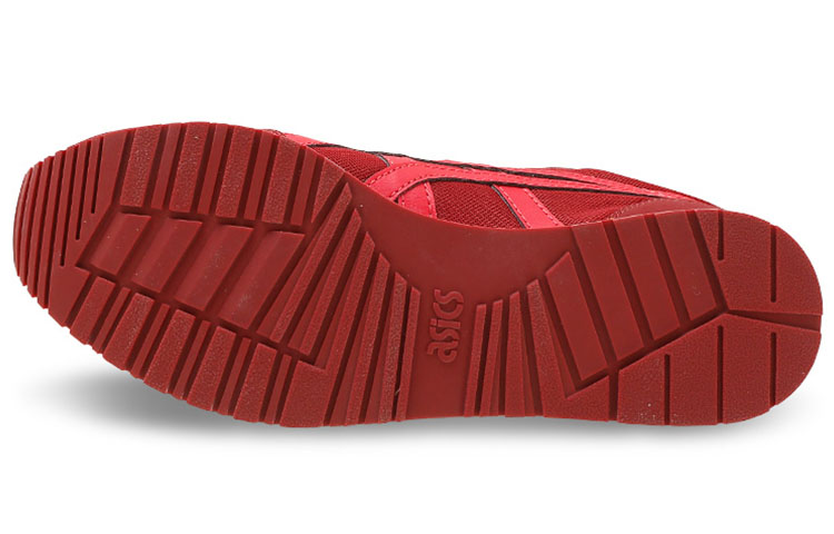 Purchase ASICS Curreo Low-Top 'Merah' HN537-2623