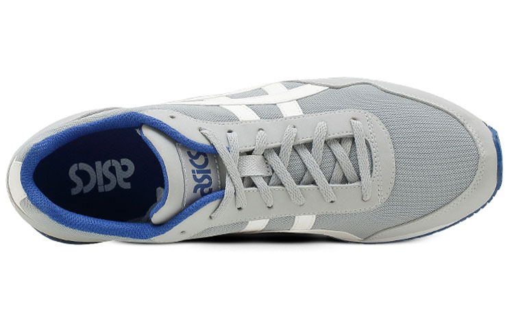 Shop ASICS Curreo Low-Top Kelabu/'Putih' HN537-1301