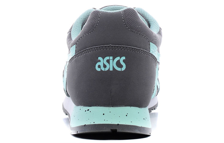 Shop ASICS Curreo Low ''Grigio Verde'' HN537-1176