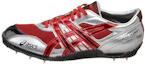 Buy ASICS Cyber High Jump Beijing 'Red Black' GN806-2690