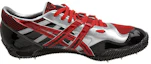 Order ASICS Cyber High Jump Beijing 'Red Black' GN806-2690