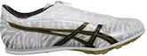 Order ASICS Cyber Jump London Grey/ 'White' G204Y-0190