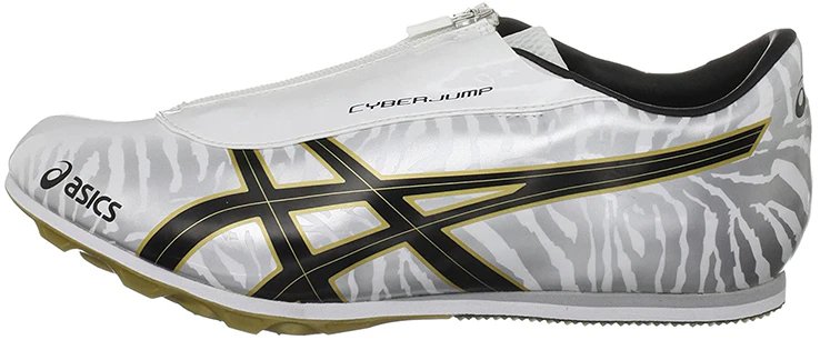 asics-cyber-jump-london-grey-white-g204-y-0190