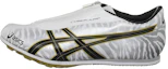 Buy ASICS Cyber Jump London Grau/ ''Weiß'' G204Y-0190