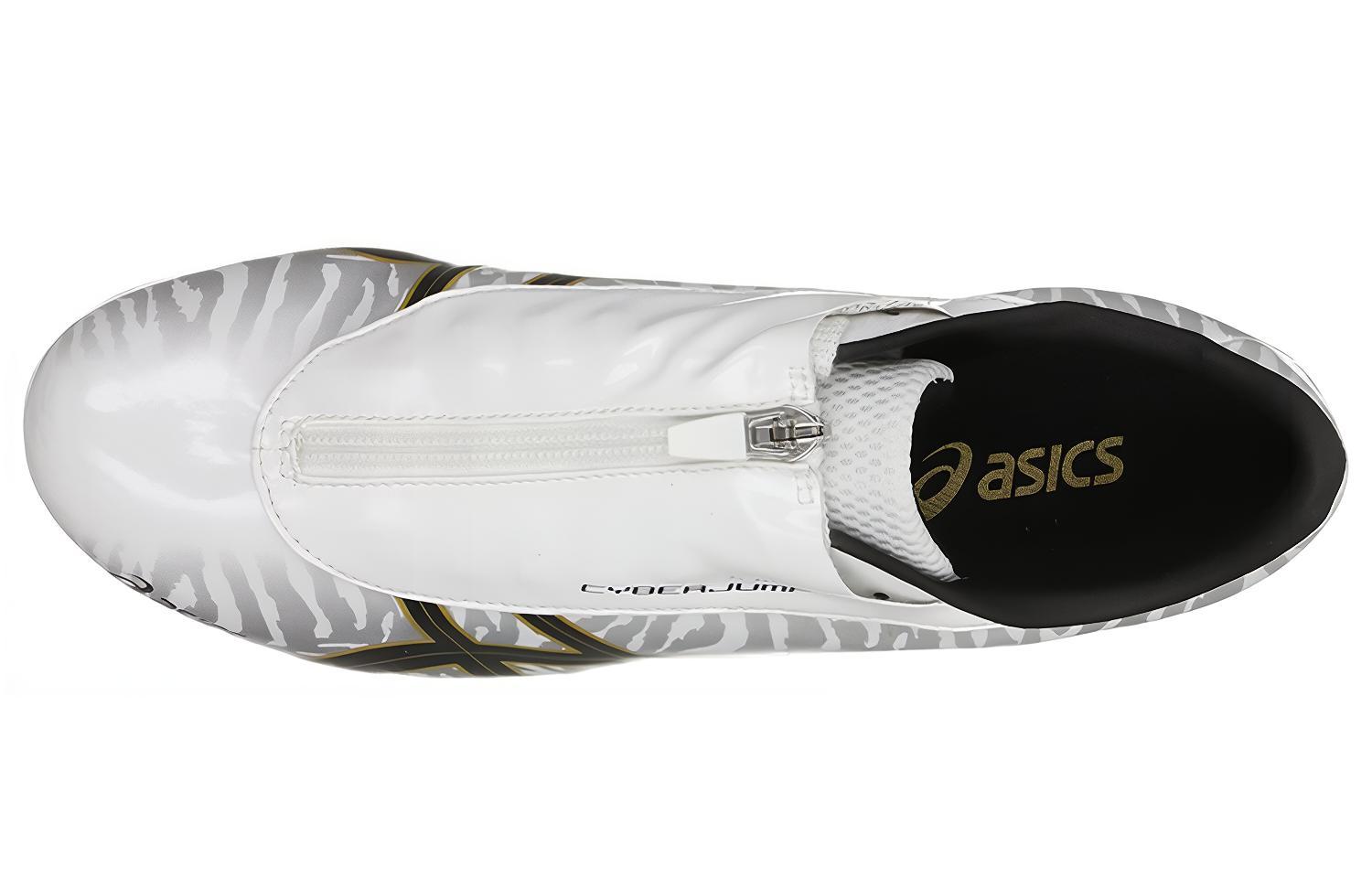 Lookbook ASICS Cyber Sprong London Grijs/Wit G204Y-0190
