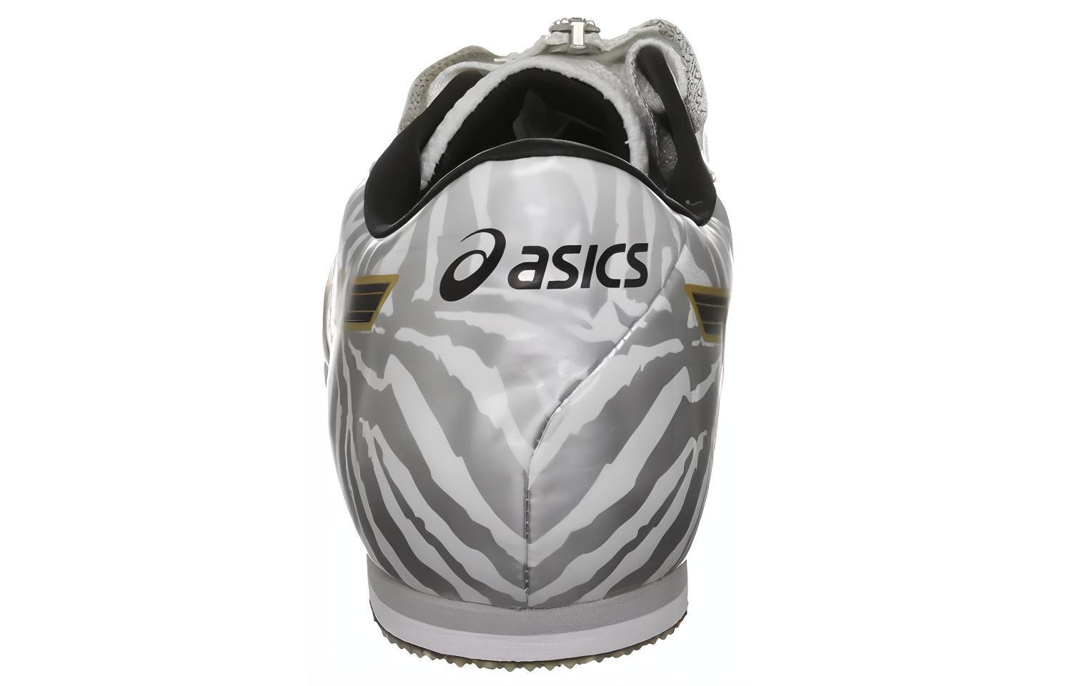 Shop ASICS Cyber Sprong London Grijs/Wit G204Y-0190