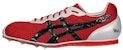 ASICS Cyber LD 'Beijing Red Grey' GN811-2690